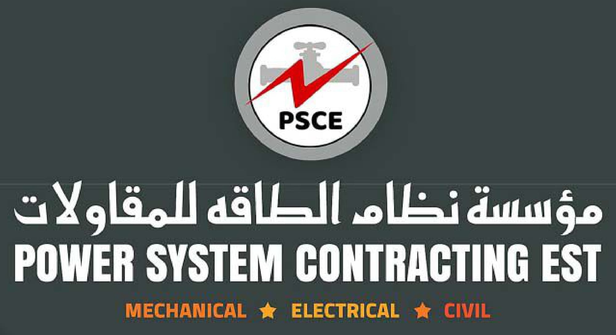 Power System Contracting EST Logo